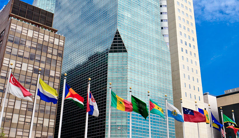 One Un New York Formerly Millennium Un Plaza Hotel One Un New York Formerly Millennium Un Plaza Hotel