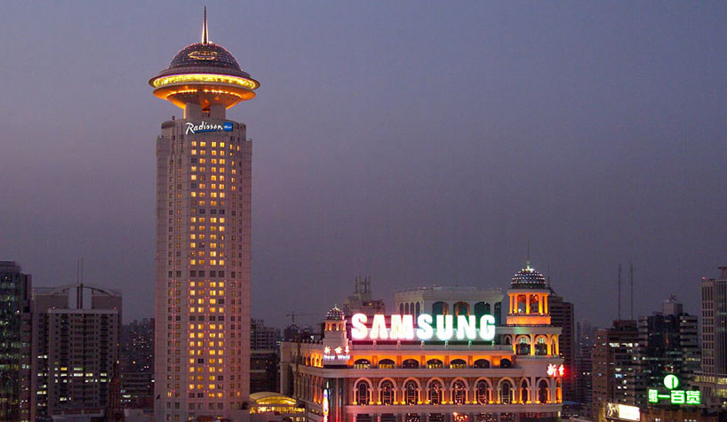 Radisson Hotel Group Accelerates Expansion In China Hotel - 